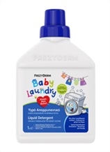 ATOPREL BABY LAUNDRY